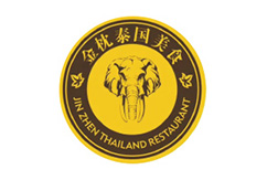 金枕泰国料理
