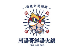 阿汤哥鲜汤火锅